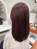 【湿気対策に◎】カット＋コスメ縮毛矯正＋ハホニコトリートメント￥13300～