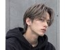 【学割U24】学生クーポン！カット＋カラー ￥14740→￥13266