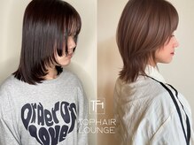 トップヘアーラウンジ 知立(TOP HAIR Lounge)の雰囲気(レイヤーカット◎確かなショート・ボブカット技術で似合わせ◎)