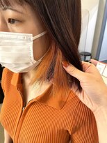 シェル 津山の手店(shel)&nbsp;10代20代30代大人可愛い艶感インナーカラー【オレンジ】