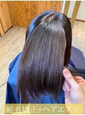 縮毛矯正+カラー+ヘアエステ