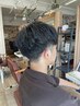 【メンズ限定】カット×炭酸ケア　[横須賀/横須賀中央]