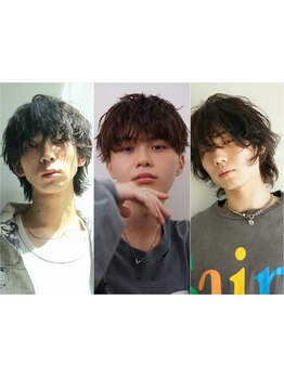 クセ・髪質を見極めお似合いのパーマスタイルを提案♪あなたの魅力を引き出すスタイルを実現します☆[戸塚]