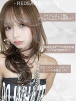 レディアル 渋谷(REDEAL)&nbsp;韓国パーマ/韓国風パーマ/ミインパーマ/[レイヤーカット/渋谷]