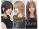 ジェムヘアスタジオ 平塚西口店(Gem Hair Studio)の写真