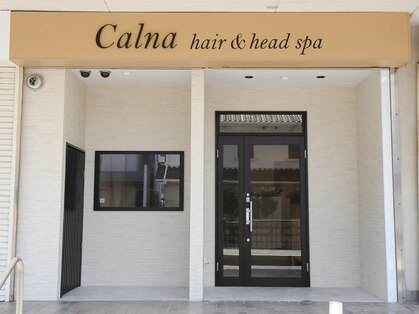 カルナ(Calna)の写真