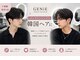 ジーニー 千葉(GENiE)の写真