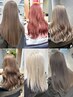 *ご来店2回目以降の方へ*【ブリーチ有】ダブルカラー+TR¥14300