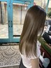 【新導入*ワンランク上のダメージレスカラー】10900円が9900円