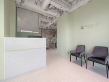 【全席半個室サロン】Natural-仙台長町店-