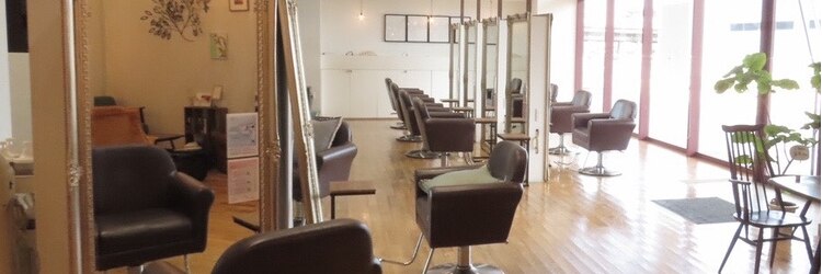 ルッツ(Lutz. hair design)のサロンヘッダー