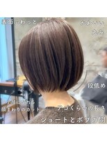 アフロート ルヴア(AFLOAT RUVUA)&nbsp;みねスタイル♪ 似合わせ ショート ボブ 30代 40代 小顔 新宿