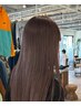 *お試し*open１周年記念*6月限定*【カシミヤ美髪縮毛矯正】髪質改善