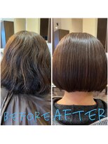 ルチア(Lucia)&nbsp;【髪質改善】イルミナカラートステアトリートメント