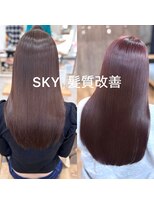 スカイ(SKY)&nbsp;透明感カラー/髪質改善/縮毛矯正/レイヤーカット/ダブルカラー