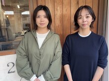 オルソードゥーエ(orso 2e)の雰囲気（ママさん美容師2人で営業してます。）