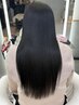 【7月内藤限定】ケア剤付き髪質改善ストレート＋カット＋3STEPトリートメント