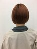 【初回～3回目まで】似合わせカット+水素スパクレンジング　￥6380⇒￥4510