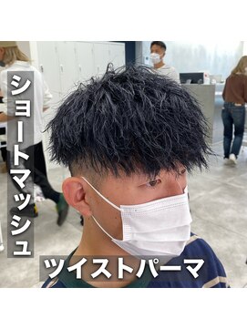 ルースト 西院店(ROOST) ツイストパーマ/マッシュ/ツーブロック/メンズパーマ