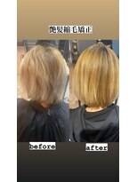 ヘアーアンドネイル ミルク(hair＆nail milk)&nbsp;艶髪縮毛矯正x髪質改善tr