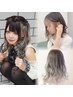 【インナー/グラデ等デザイン】ヒミツのケアブリーチ＋ベホマ￥18000☆久留米