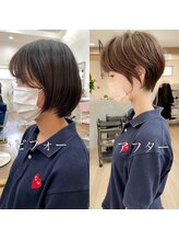 オシャレな空間&好立地& こだわりの技術とデザイン♪OPENすぐに人気【お客様に喜ばれる理由 】こだわり紹介