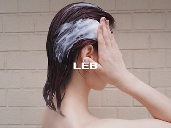 レブ 神戸三宮(LEB)の写真/【三宮駅3分/元町駅2分】こだわりのアロマを数種類用意。日々のストレス解消にもぜひご利用ください―。