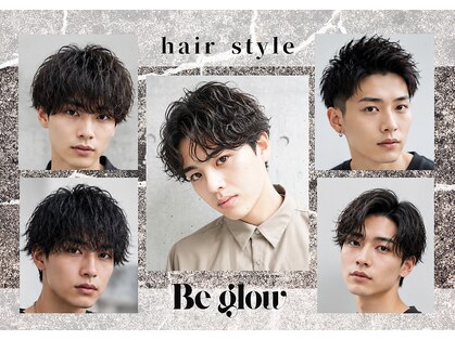 ビーグロウ(Be glow)の写真
