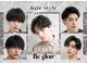 ビーグロウ(Be glow)の写真