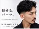 ヒロギンザ 京都本店(HIRO GINZA)の写真