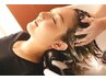 【平日限定】癒しのヘッドスパ＋頭皮洗浄シャンプー20分¥3300（税込）