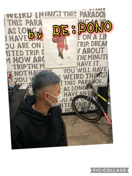 ポノ(RE:PONO) フェードカット