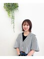 ナチュラル 名取店(Natural) 櫻中 愛