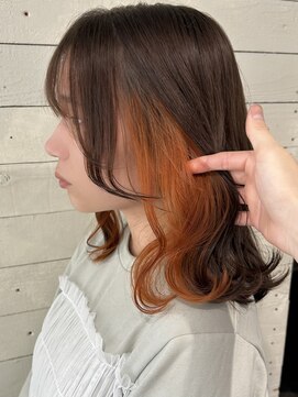 ルノン フィージュ(LUNON fieju) インナーカラー/ブリーチカラー/オレンジカラー