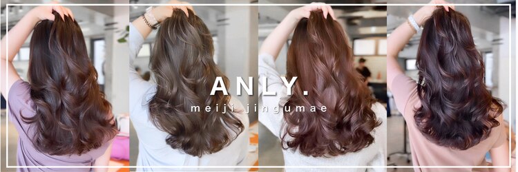 エインアンリー 明治神宮前(AIN.ANLY.)のサロンヘッダー