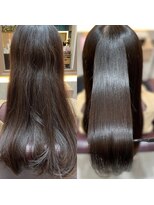 スティルエレ(STILL ere)&nbsp;【ホリスティック美髪矯正】