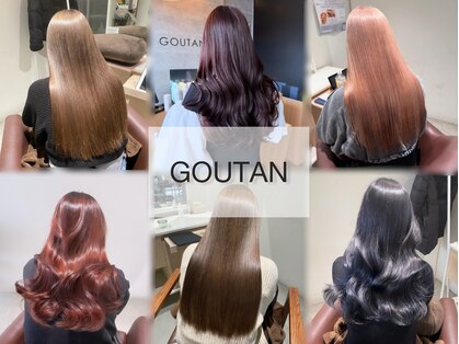 グータン(GOUTAN)の写真