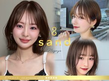 サンド 名古屋(sand)