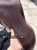 アリュウル 表参道 青山(Allure)&nbsp;ダークパープル/パープルブラウン／ピンクパープル　佐藤