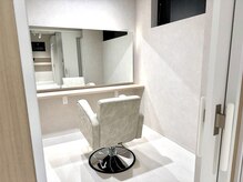 ビークオーレ ティエ(Be cuore tie)の雰囲気（タブレットで雑誌.映画.ドラマなど見放題【髪質改善/美髪/大宮】）