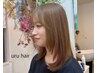 【髪質改善/白髪染めリタッチ】髪質改善カラー+トリートメント￥8800
