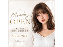 マーズ 山本丸橋店(Mars)
