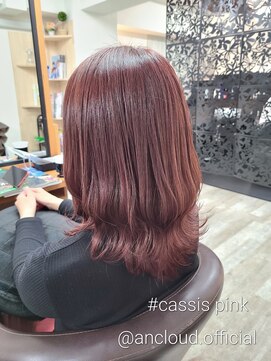 アンクラウド(an cloud) ピンクブラウン/ピンクベージュ/ブリーチなしカラー