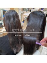 ルーム(ROOM)&nbsp;根元の膨らみ×髪質改善ストレート