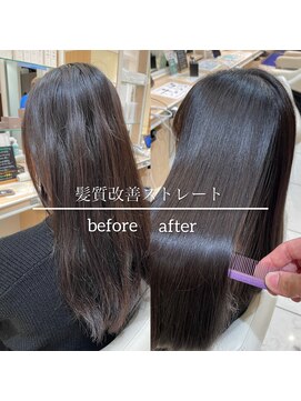 ルーム(ROOM) 根元の膨らみ×髪質改善ストレート