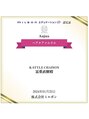 ケースタイルシェノン(K-STYLE CHAINON)&nbsp;舞鶴・綾部・福知山エリアで4名のみのAujuaソムリエ取得しました
