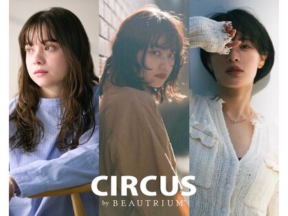 サーカス バイ ビュートリアム 青山(CIRCUS by BEAUTRIUM)の写真