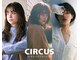 サーカス バイ ビュートリアム 青山(CIRCUS by BEAUTRIUM)の写真