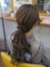 【日頃の頭皮への疲れに】ヘッドスパ3500円