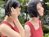 【最高峰ヘアケア】カット+バイカルテ＋超音波ケアプロ
